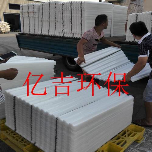 填料斜管填料六角蜂窝填料乙丙共聚蜂窝斜管填料