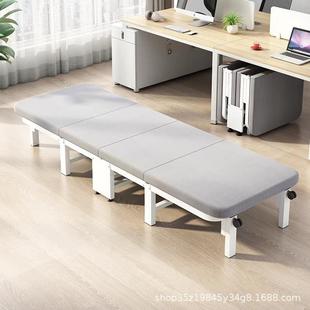 陪护床简易便携式海绵垫躺椅宿舍成人午睡床时尚办公室单人折叠床