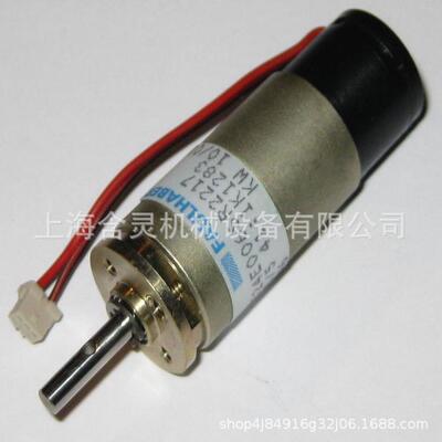 上海含灵机械供应faulhaber有刷电机、微电机、调速电机2342S024C
