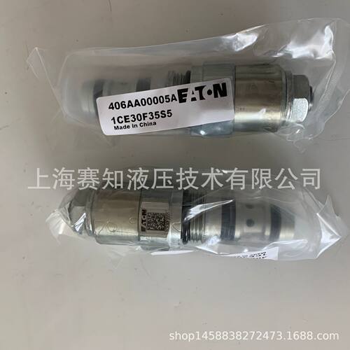 1CE30F35S5406AA00005A1CE30F35S2406AA00004A1CE30F20S51CE