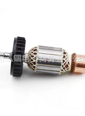 牧田GA7020GA9020转子