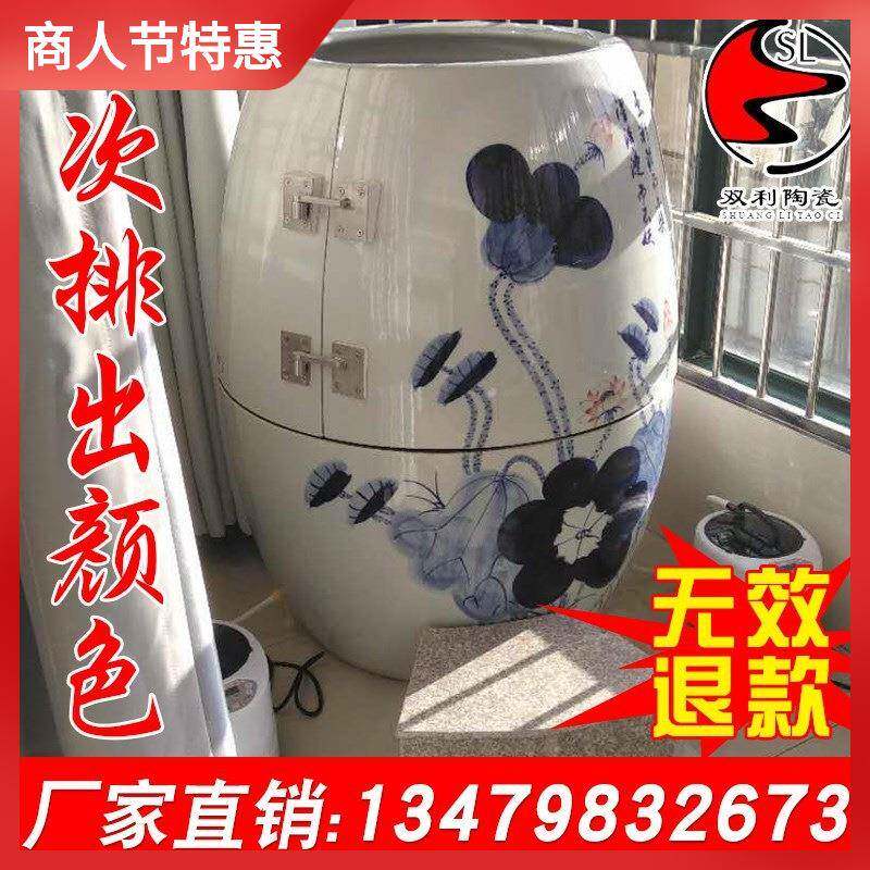 巴马活瓷能量缸陶瓷养生缸熏蒸缸负离子养生瓮发汗缸汗蒸瓮家用