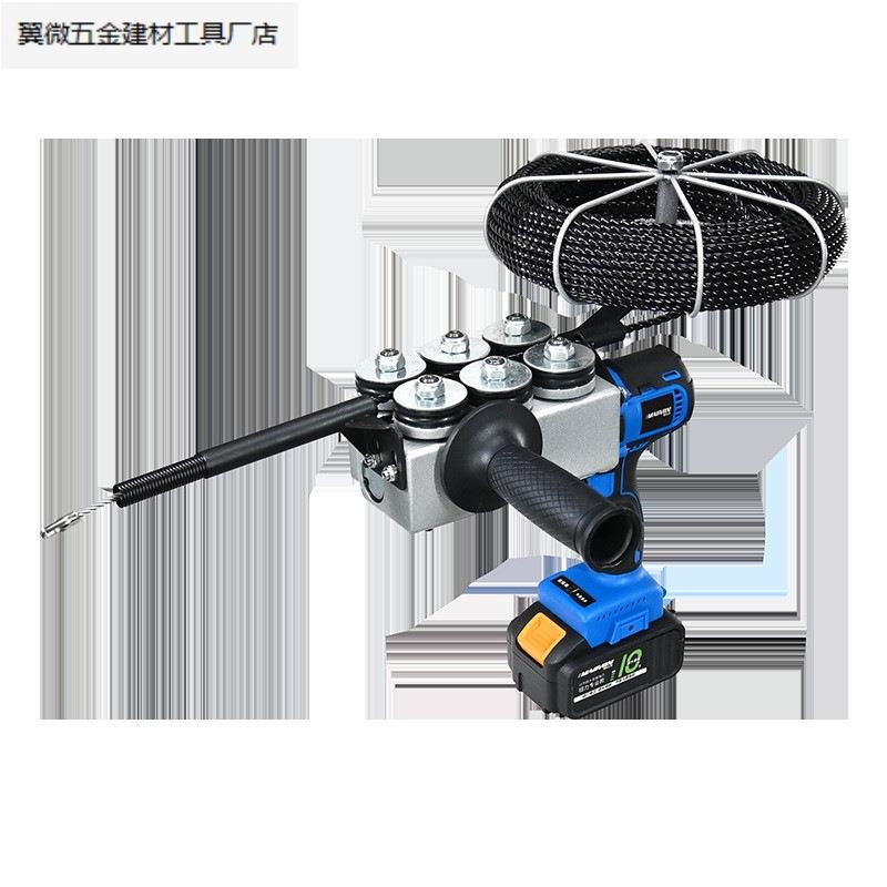 妙有锂电无刷充电线穿线神器电动穿线器引线器拉线钢丝电工穿.厂