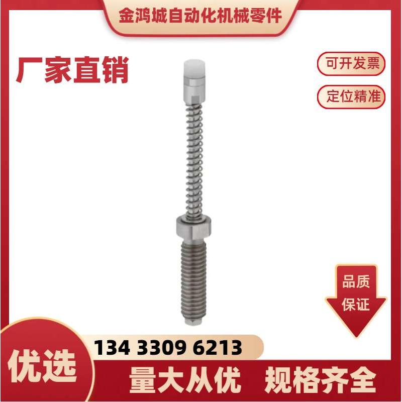 SPPL6-5 SPPHA8 SPPHA6 SPPHA5 SPPL10-8 行程销