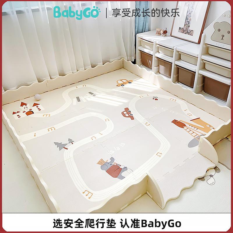 babygo宝宝拼接爬行垫儿童地垫婴儿游戏无毒家用2cm加厚XPE爬爬垫