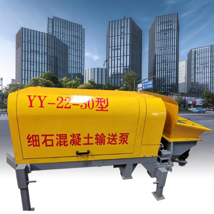 卧式液压二次构造柱专用泵二次结构浇注机混凝土上料机直销