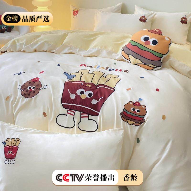（送抱枕）薯条汉堡｜小清新全棉三四件套卡通床笠被套贴布绣纯棉