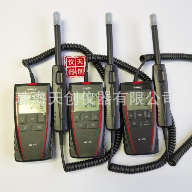 法国凯茂HD110温湿度计数显温湿度仪替代KIMO老款HD100湿度计