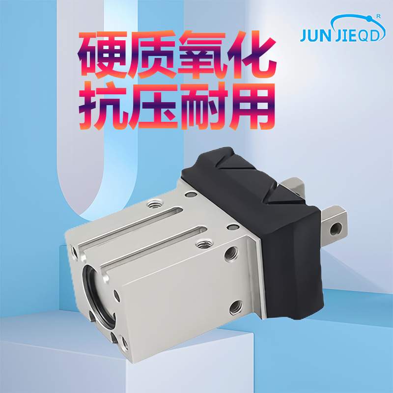 防尘罩气动手指气缸MHZJ2-6D-10D-16D-20D-25D/SK/SM/DE