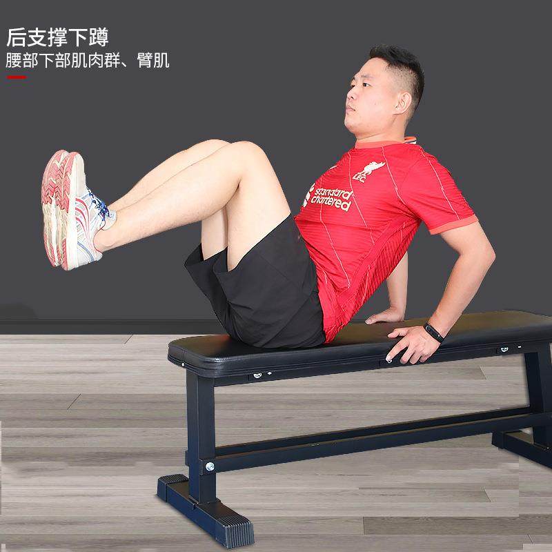 斯博锐家用哑铃凳多功能哑铃平凳哑铃椅卧推训练凳飞鸟哑铃凳健身,婴童用品,其它婴童用品,淘宝优惠券,粉丝福利购,淘宝优惠卷