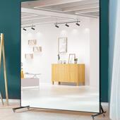 舞蹈镜移动舞蹈镜子家用跳舞可移动练舞镜健身大镜子全身镜穿衣镜