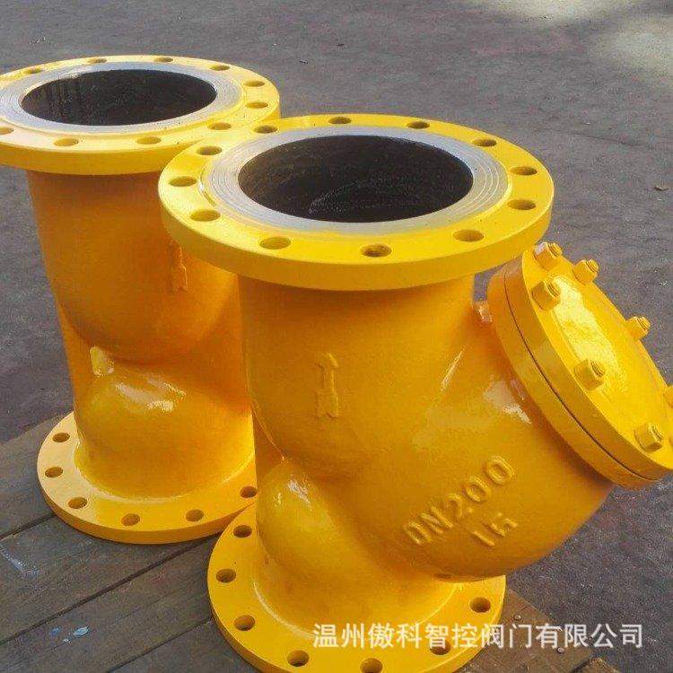 GL41H-10C/16C/25C/40C 法兰连接Y型过滤器 氨用Y型过滤器 DN15-D