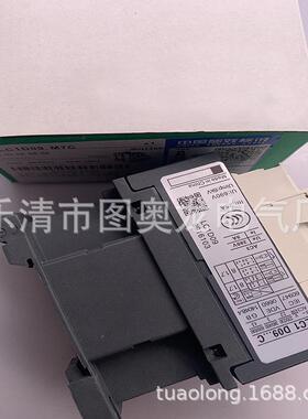 接触器LC1D32P709BL09P709BD65AP7150P718P725P780P7