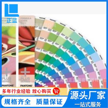 促销潘通色卡光面铜版纸&胶版纸C+U色卡版本