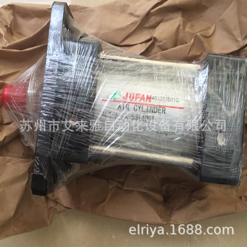 MGHC-A-140-SD-B-63*150ST-T2JFC柱形立式油压缸