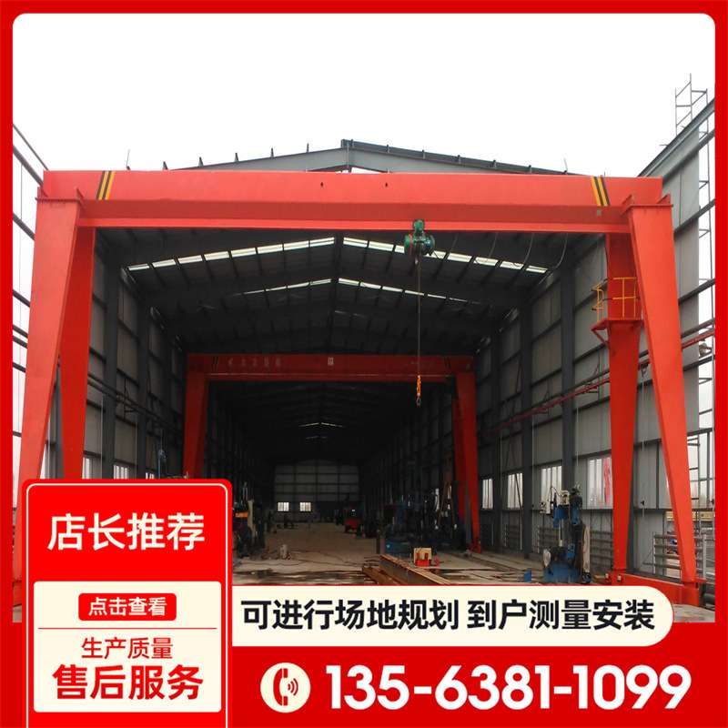 小型门式起重机龙门吊 移动带轮轨道龙门吊2T3T5吨室内简易龙门吊