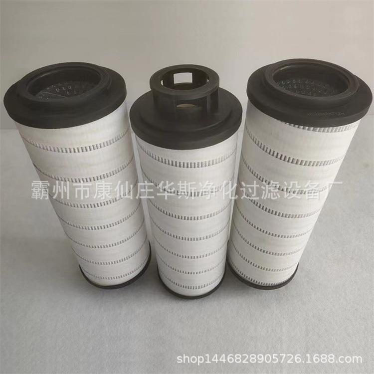 液压油滤芯推土机DH17配件114H-60-02000HC2286FKS12H50YT