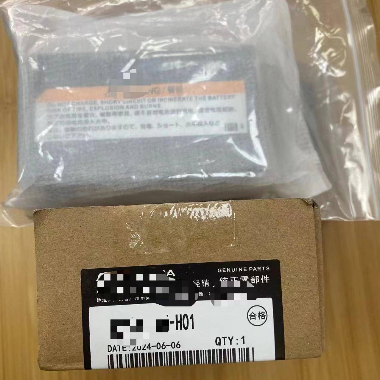 CDX辅助系统电池讴歌CDX电池CR17450-ENS3V电池31540-TRN-HO