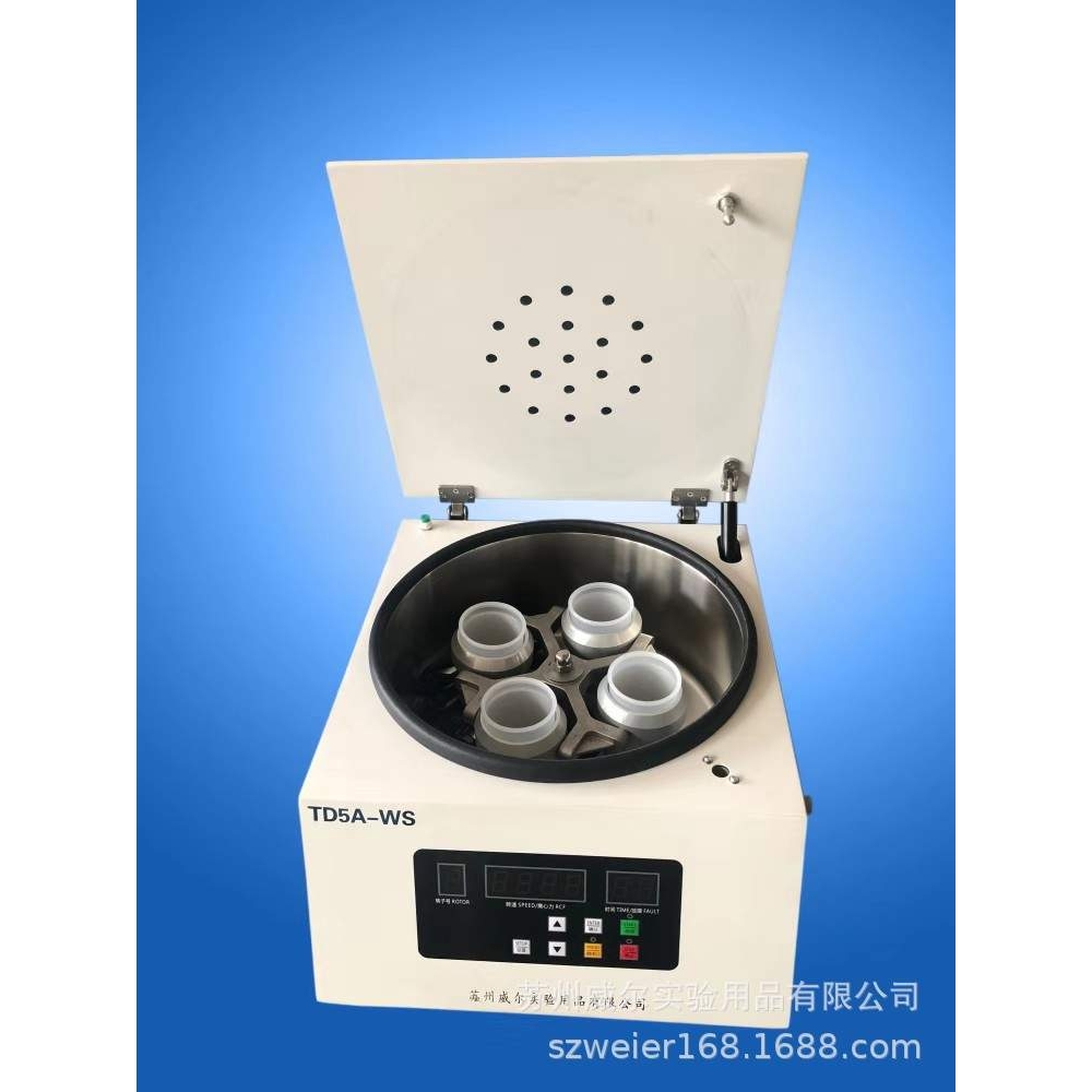 苏州威尔台式低速离心机实验室离心机容量250ml*4转速5000rpm