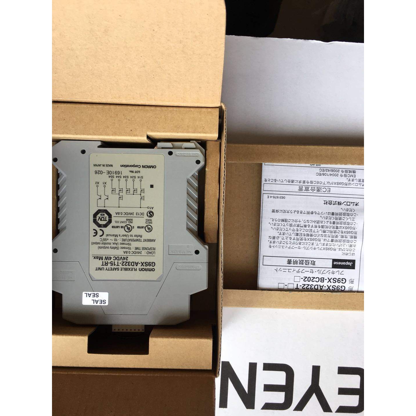 固态继电器 G3NA-240B