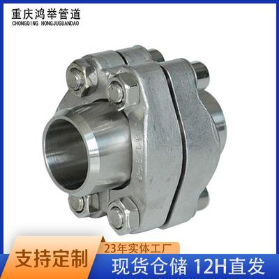 SAE对开法兰不锈钢轻型分体法兰重型法兰夹FL/FS系列分体法兰