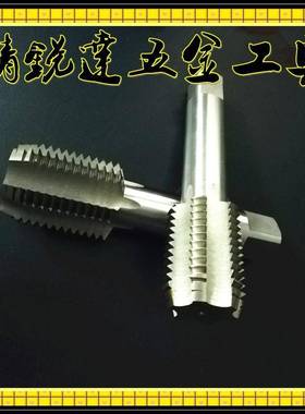 售优质M100x1M100x2M100x2.5M100x3M100x4M100x6M100丝锥