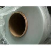 DFR117 DFR116四川东方黑色 本色无卤磨砂绝缘PC薄膜