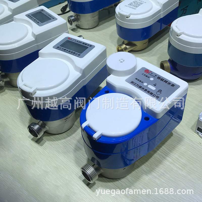 万健电器厂LXSK智能预付费IC卡水表 出租房民用冷热水表4分6分1寸