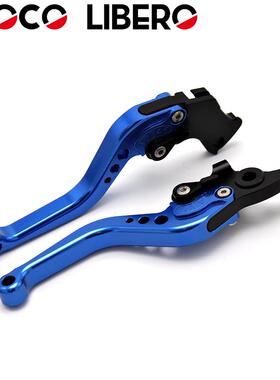 适用于宝马R1200RT/SE2010-2013年改装手把新款刹车离合牛角