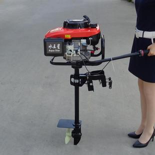 农用渔船推进器灵活小型船用挂桨机水产品养殖船螺旋桨马达