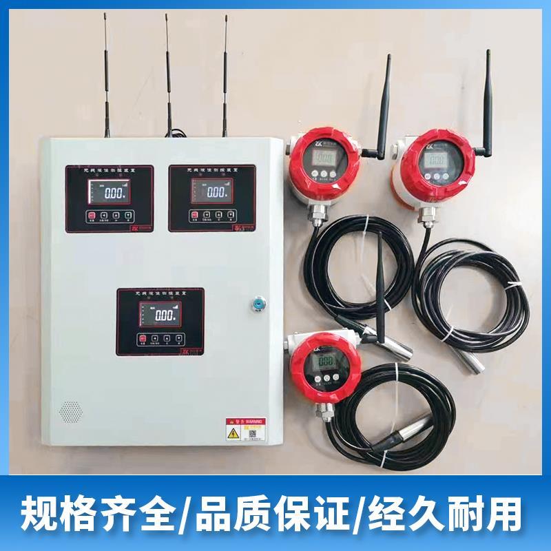 远程无线水位显示器消防水箱池控制装置仪远传zk108x电子式液位计