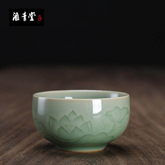 龙泉市青瓷陈相源陶瓷 功夫茶杯品茗杯主人杯 茶杯茶碗茶具朱砂胎,餐饮具,茶杯,淘宝优惠券,粉丝福利购,淘宝优惠卷