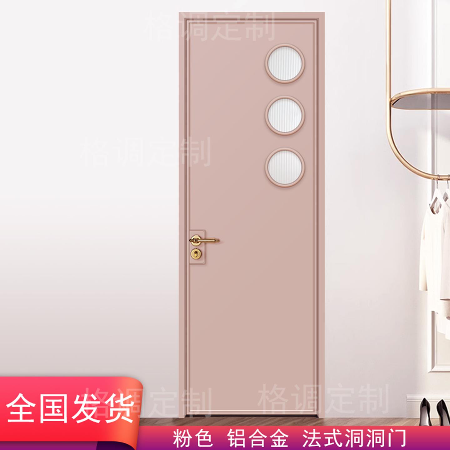 洞洞洗手间门推拉门玻璃门铝合金吊轨极窄移门室内隔断阳台折叠门