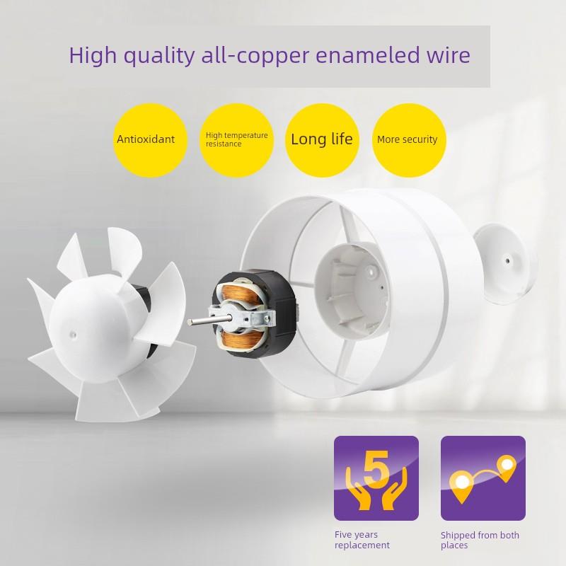 圆形管道风机150厨房静音排气扇换气扇卫生间强力增压抽风机6寸
