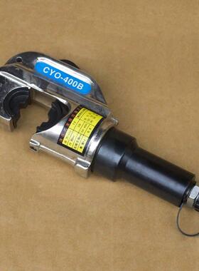 德国进口正品50-400mm2液压压接钳压线钳EXPCYO-400B/EP-