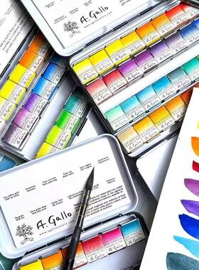 现货-意大利Agallo艺术家手工研磨固体水彩颜料套装