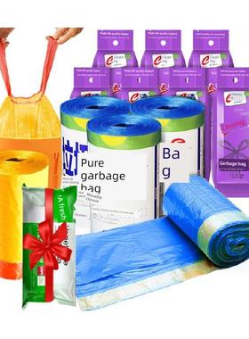 E-Clean拉绳垃圾袋45*50cm，共426个，价格合理，韧性强，防刺，