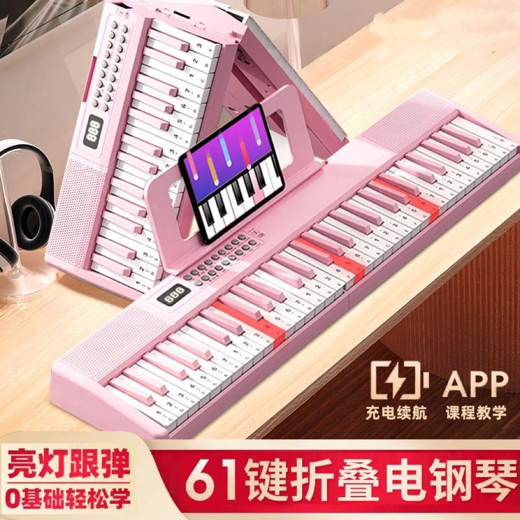 罗兰Roland电子琴88键儿童入门专用成年折叠钢琴初学者专业便携式