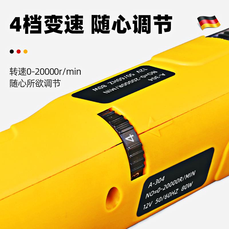 充电式锂电电磨机玉石切割打磨一体小型手持电动雕刻工具抛光电钻