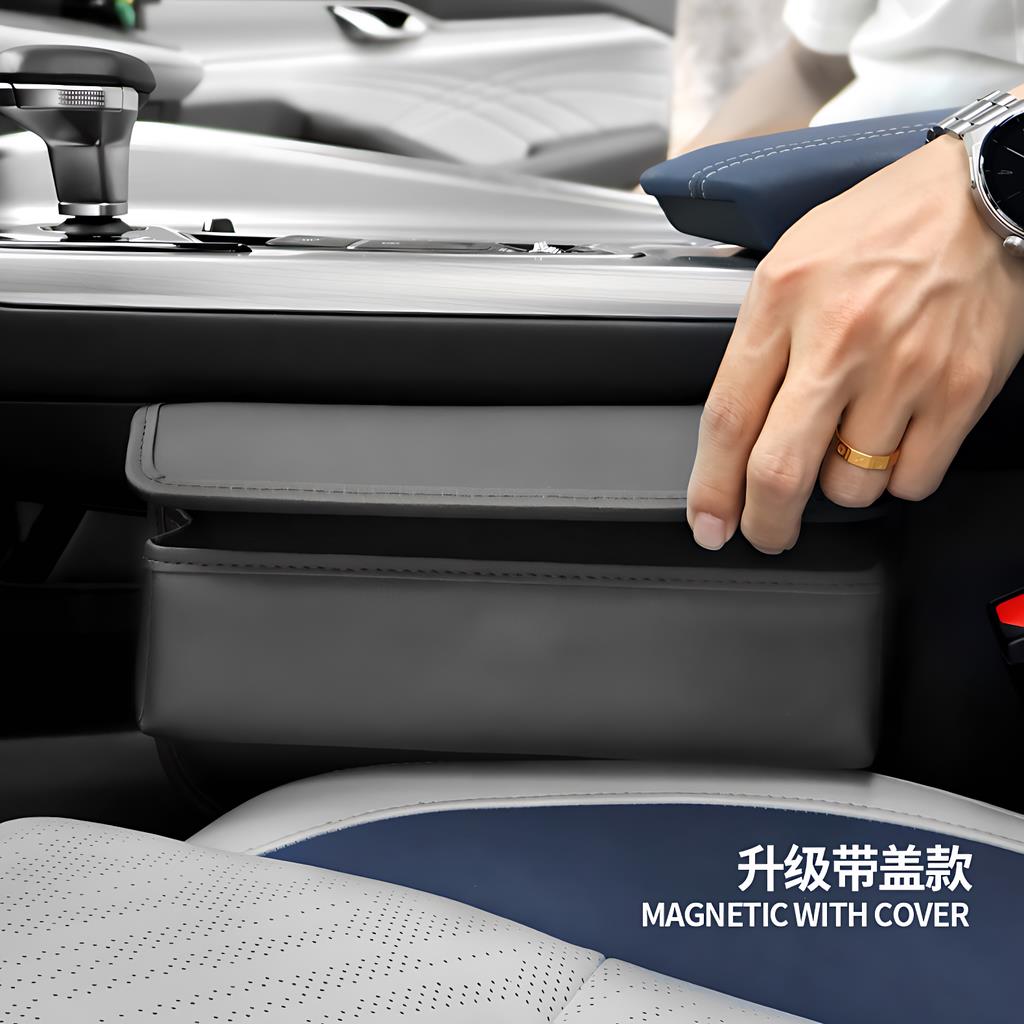 汽车夹缝收纳盒带盖子多功能车内用品实用大全防漏塞座椅缝隙储物