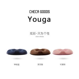 厚椅子垫中空久坐不累神器 办公室痔疮坐垫孕妇椅垫屁垫尾椎骨四季