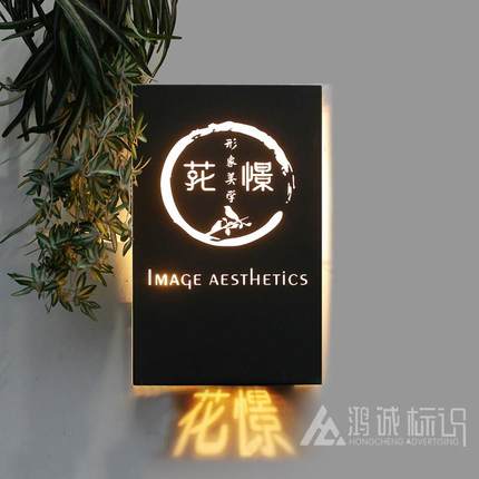 金属镂空LED广告发光倒影网红灯箱个性铁艺门头背光投影招牌定做