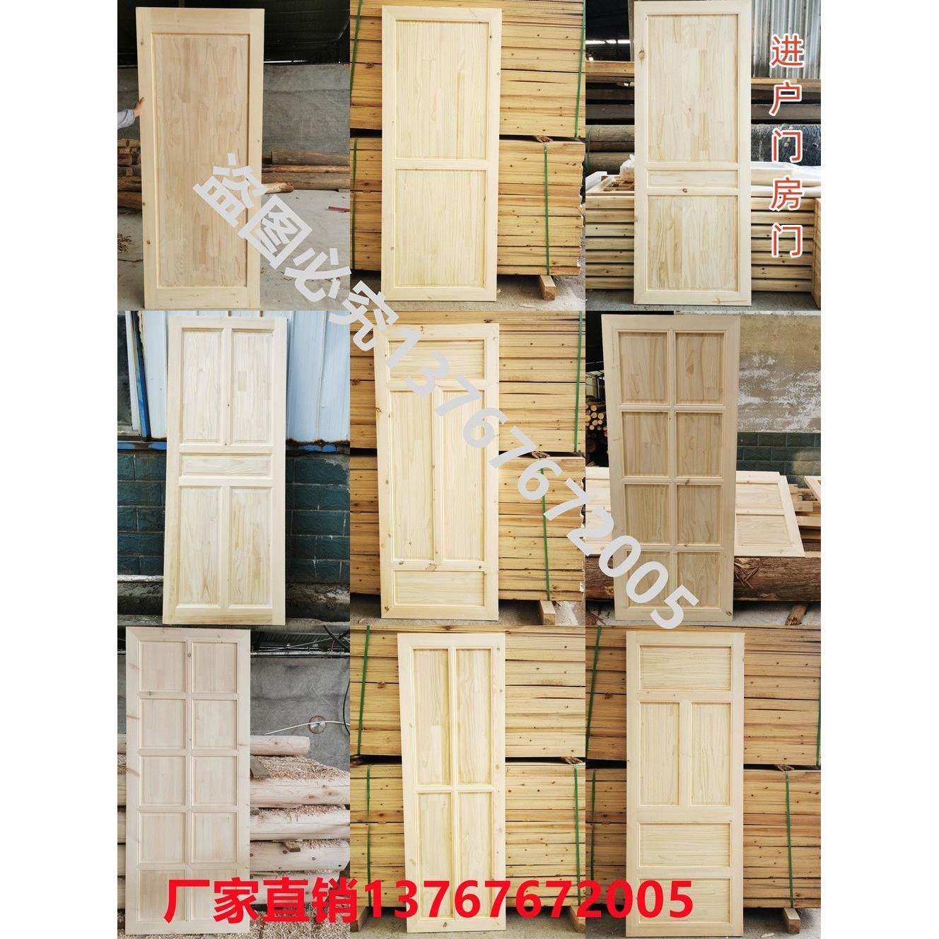 定制80年代复古餐厅店铺室内老式格子套装实木折叠谷仓门窗樟子松,全屋定制,卧室门,淘宝优惠券,粉丝福利购,淘宝优惠卷