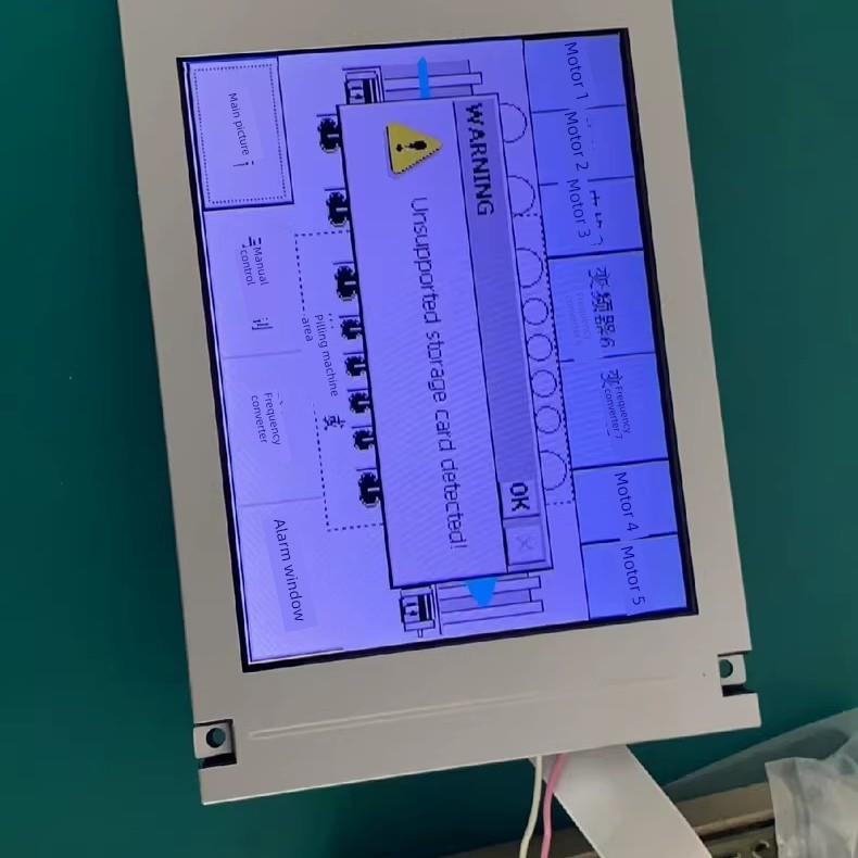 全新SX14Q001.SX14Q006 SX14Q007 SX14Q003 SX14Q004液晶屏