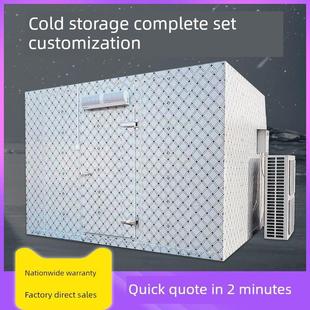 小型大型冷库全套设备制冷机组冻库鲜花保鲜商用食品冷冻库冰库