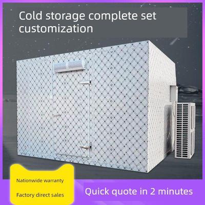 小型大型冷库全套设备制冷机组冻库鲜花保鲜商用食品冷冻库冰库