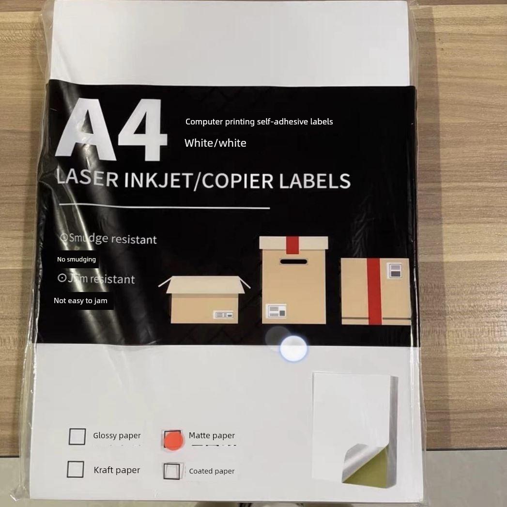 Gllabel A4不干胶印刷纸不干胶纸亚光标签不干胶激光喷墨亚光牛皮