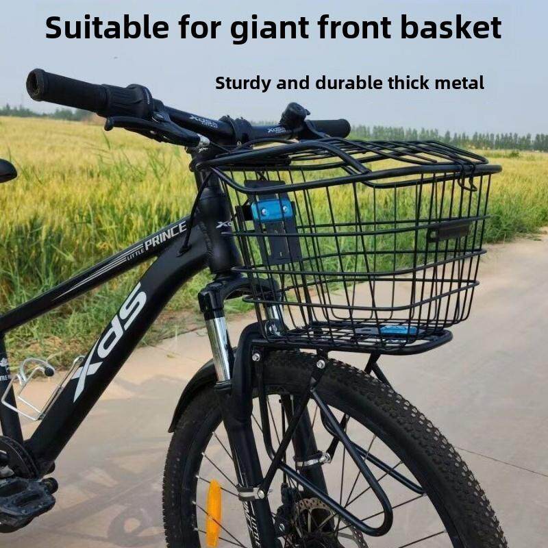 适用喜德盛山地车前车筐自行车前货架置物筐单车前置篮子货架配件