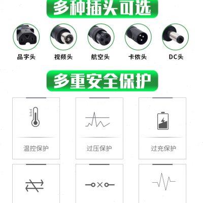 电动车锂电池充电器24V36V48V60V72V2A电瓶车踏板车智能通用快充