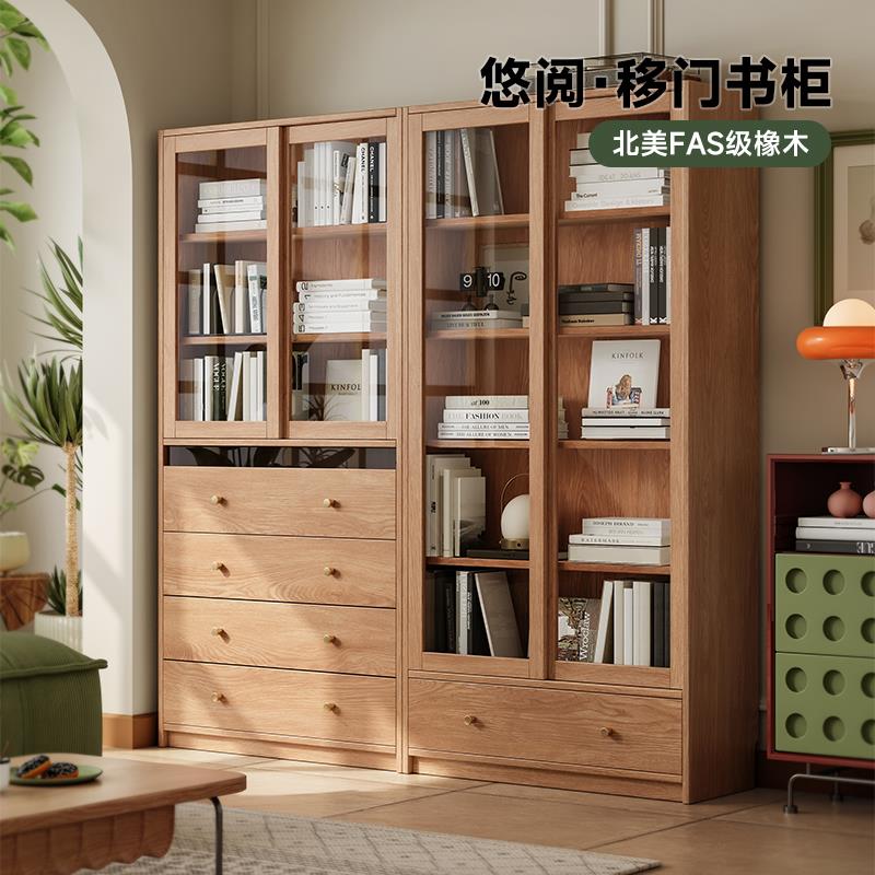 全实木客厅书柜一体整墙带玻璃门推拉门落地组合书架储物柜展示柜